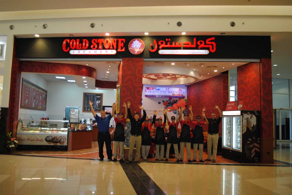 Exterior of Cold Stone Creamery in Egypt.