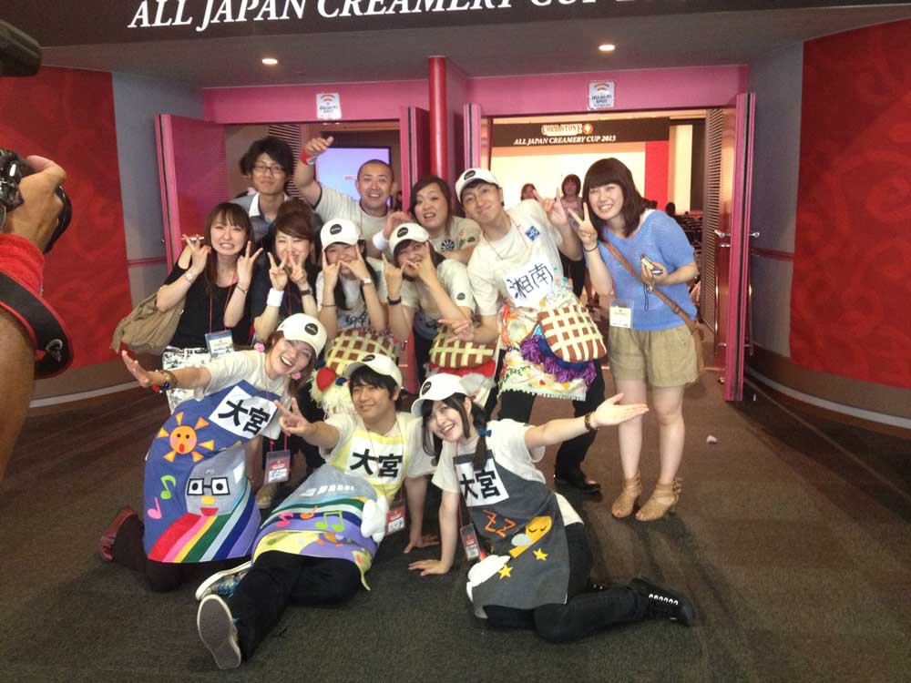 Cold Stone Creamery employees in Japan.